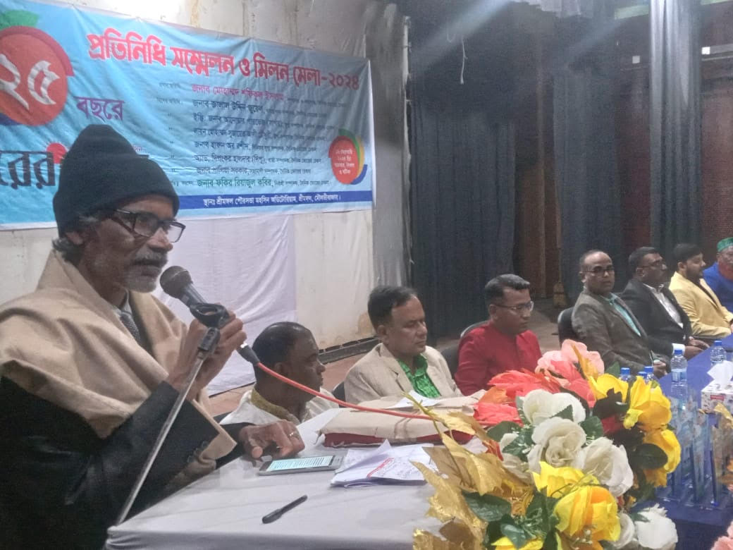 9514b97f-4ae9-4ebd-af8a-cb35be069dc2