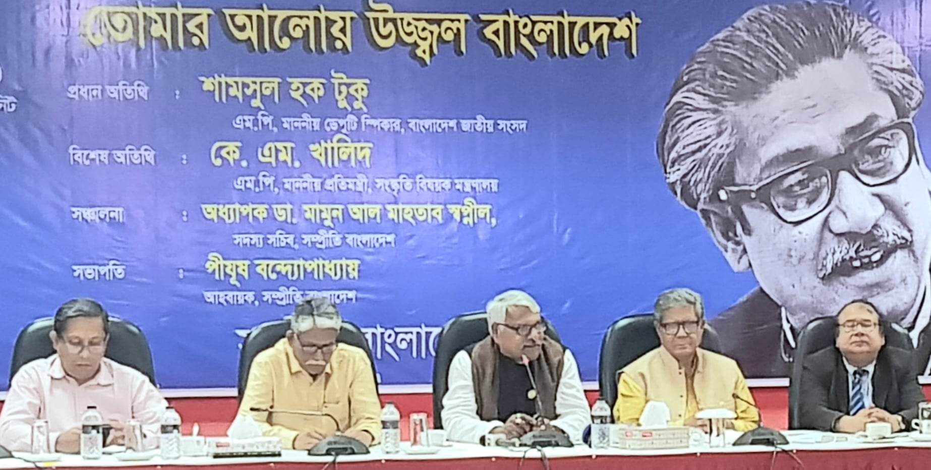 82c21c63-1c8a-47e2-9207-f52d46e0f9bf