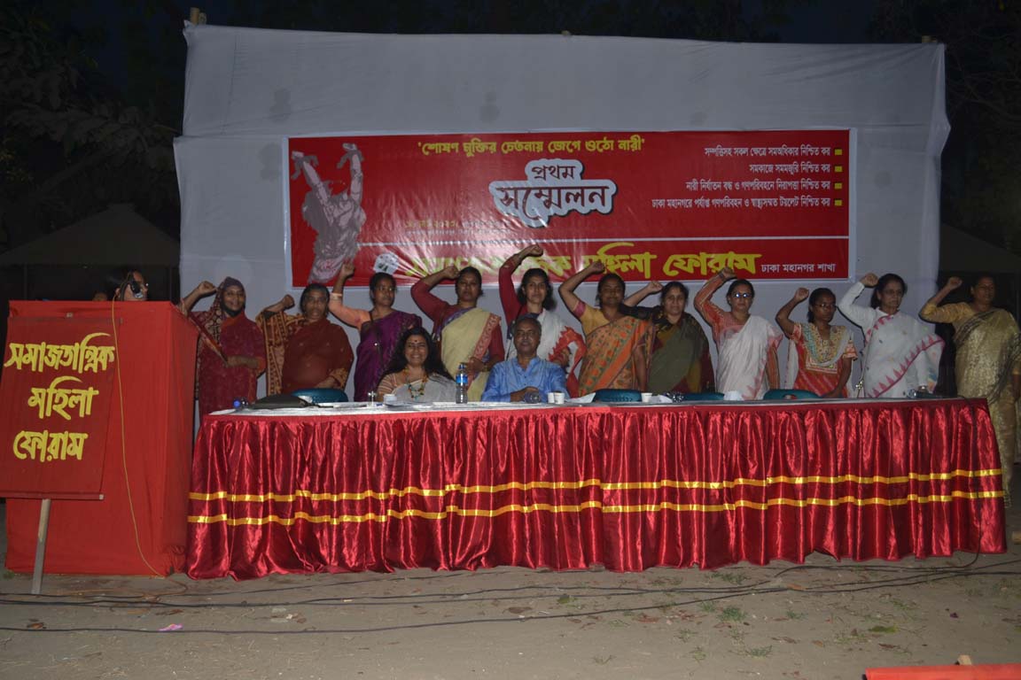 3452f558-1ee4-4aba-bcdf-1fbf9008622e