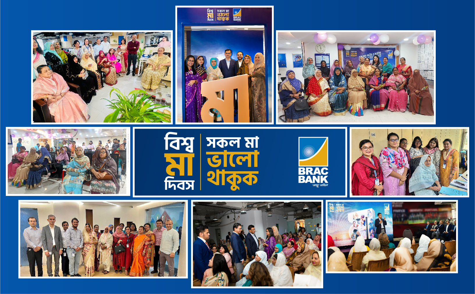 68673bb7-50b3-4a99-b133-9fde2d58ac07