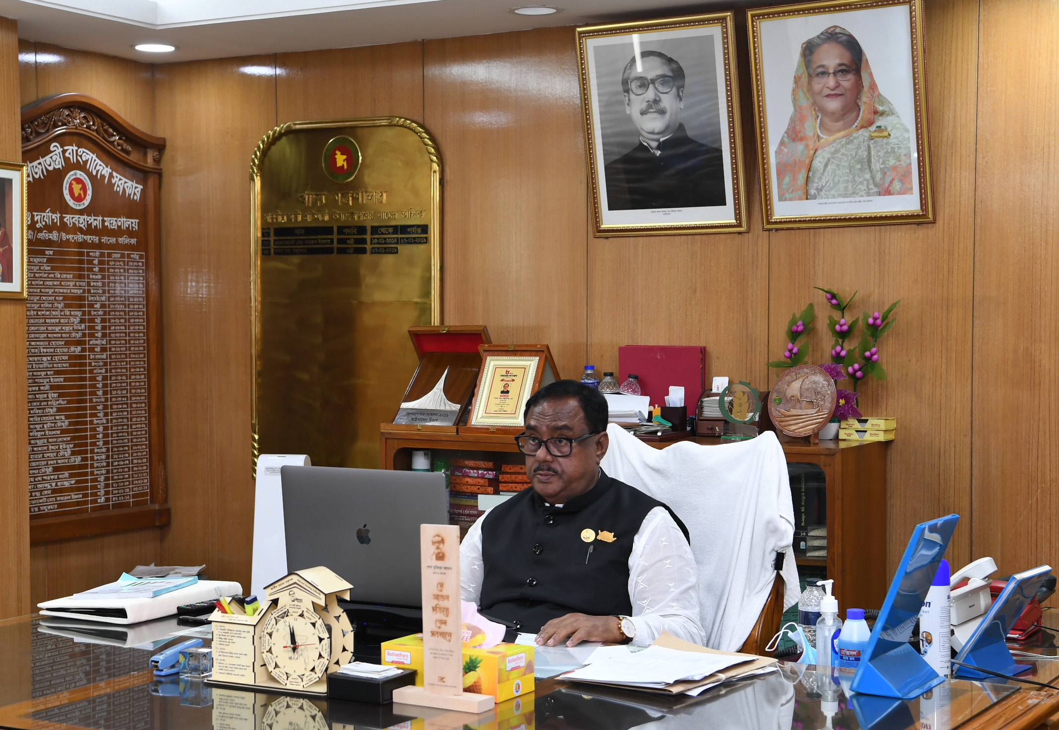 029501df-2109-4f0e-8c3c-5bb530090e4e