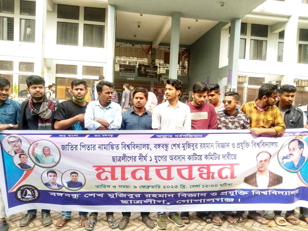 e7358604-e79a-4e97-9416-98b92389016f