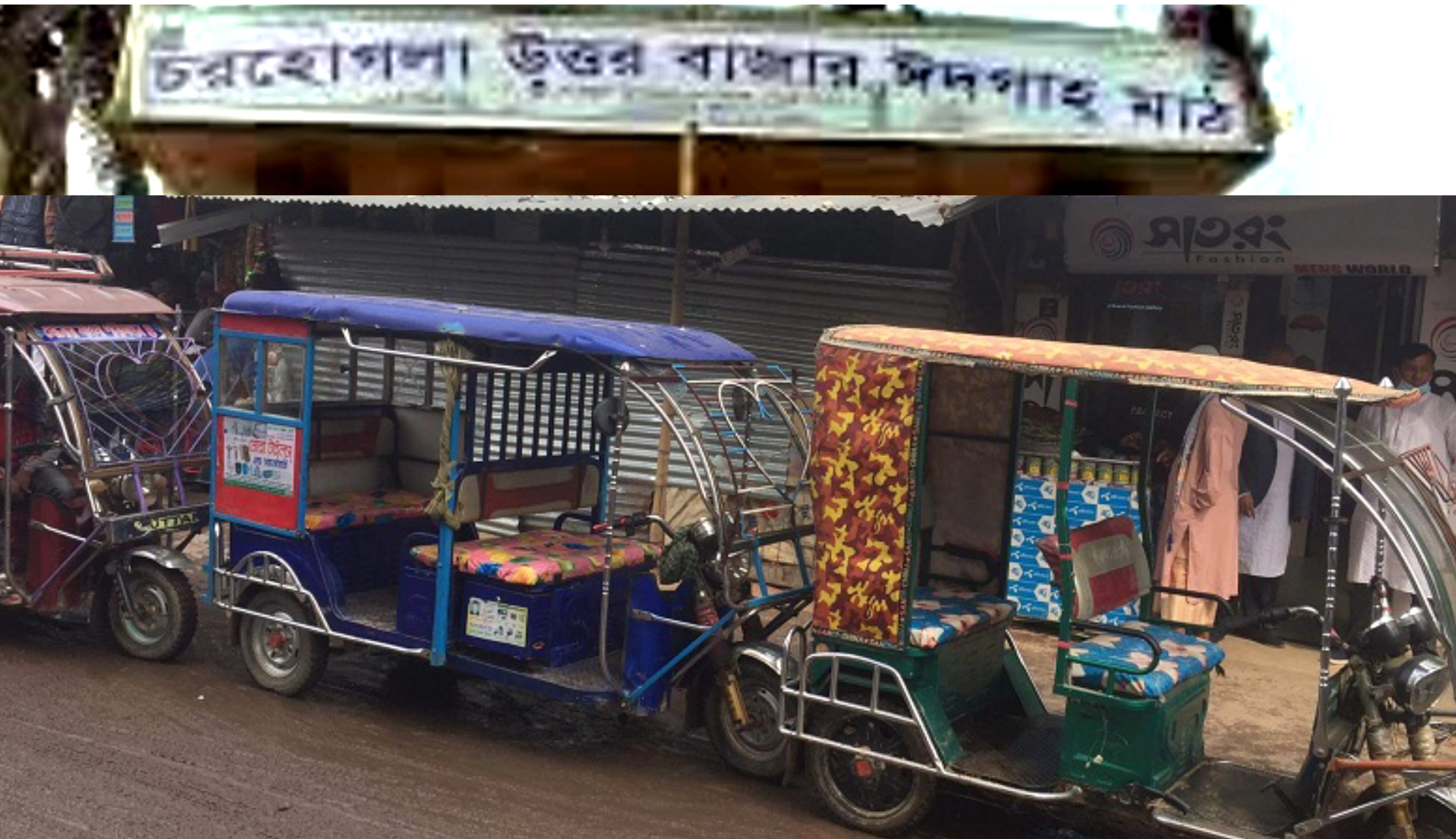 ecfe1020-62ef-4634-b152-a0249602f0c4