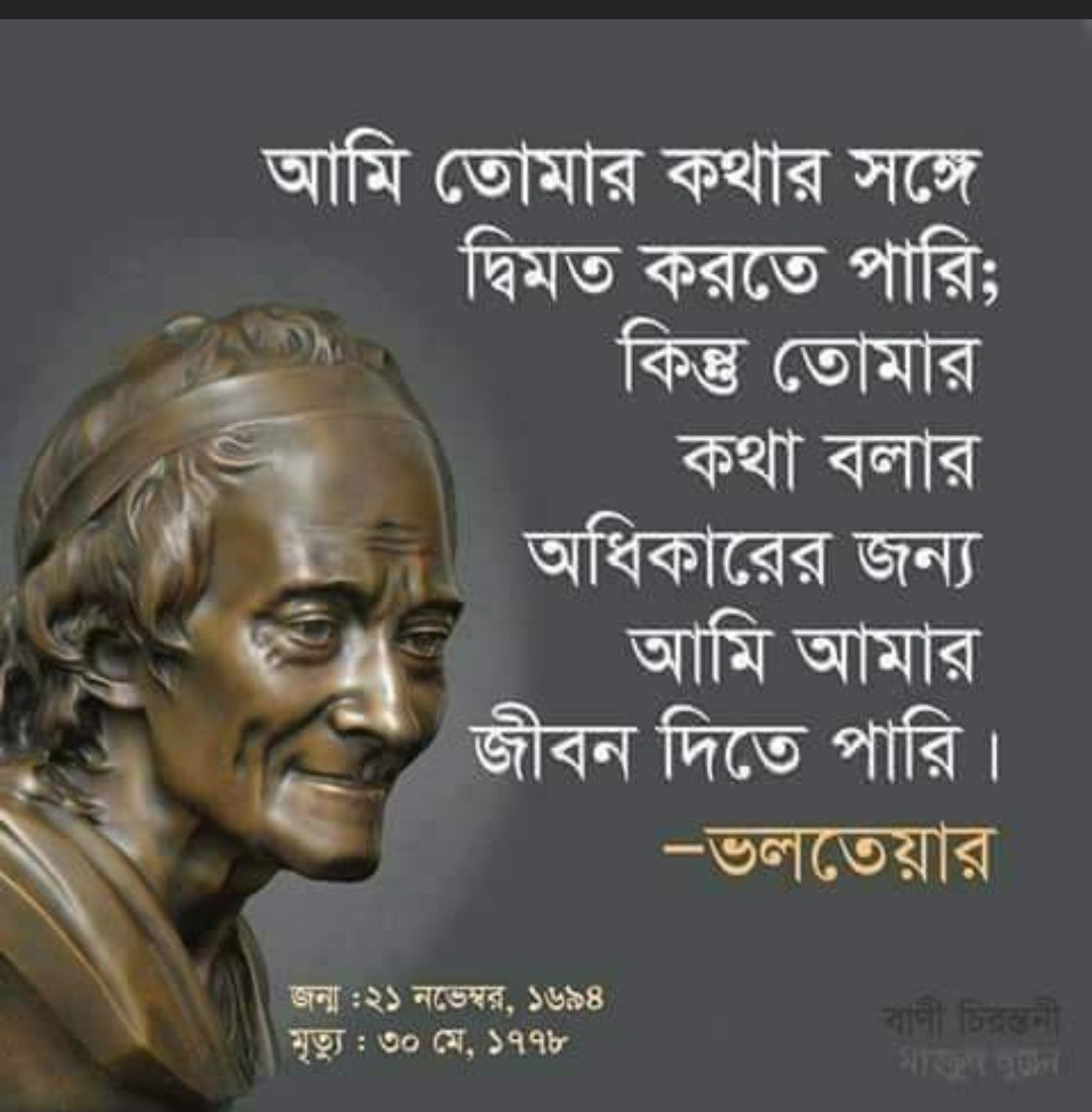 e1266008-d5e8-4cba-bd3c-64dbea6e1d68