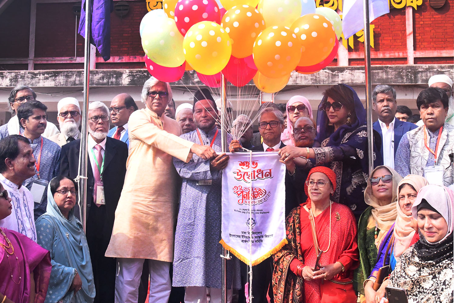 e54b79be-7a0f-4d93-a422-4591dd15f25b