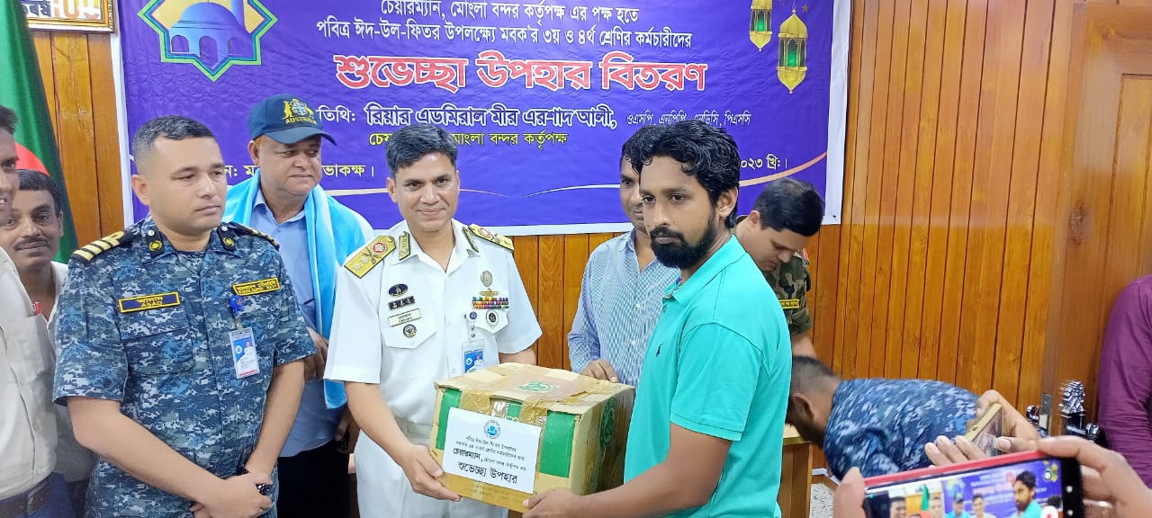 50a16d49-39c8-4562-9414-53d5a0db732c