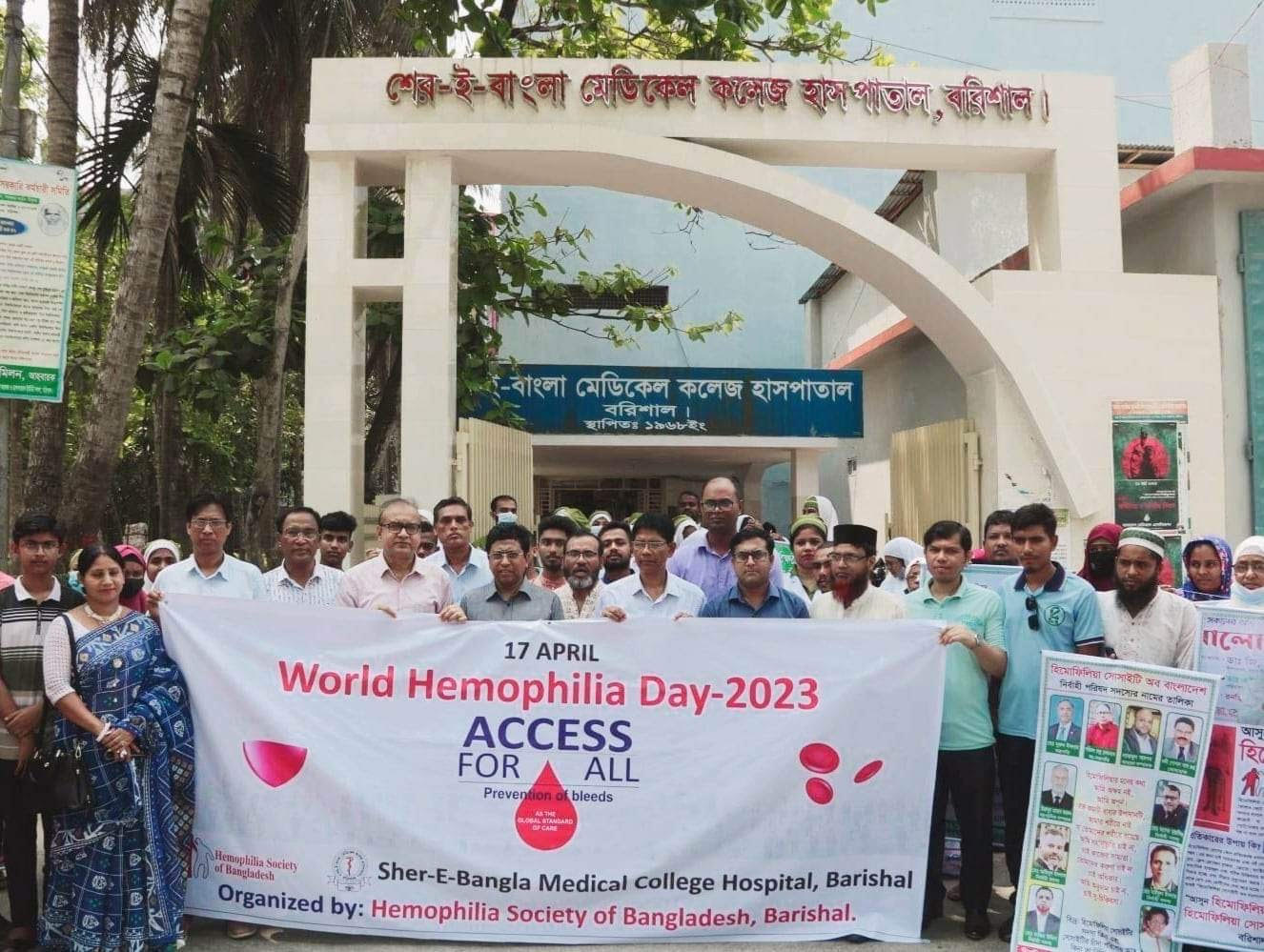 e1d59d3f-14ab-429a-8a3d-64d792d693fa