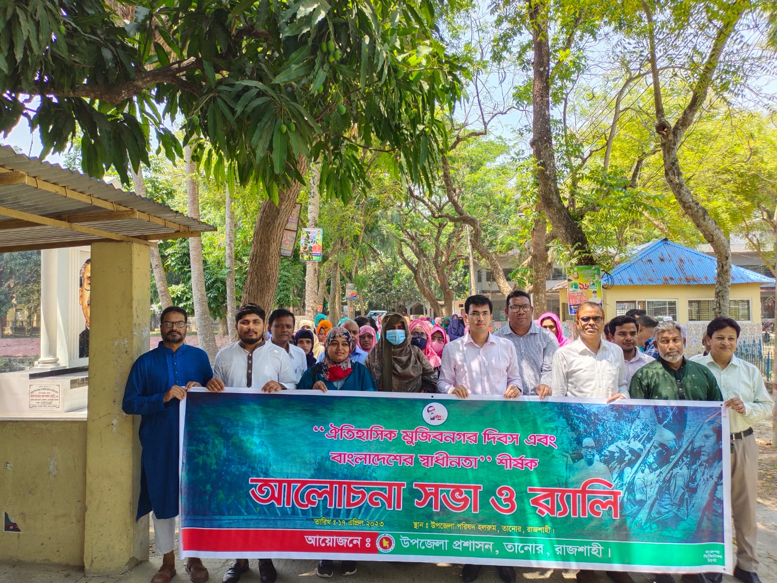 e9bc2ecc-3c03-45bd-b326-2094831aa11c