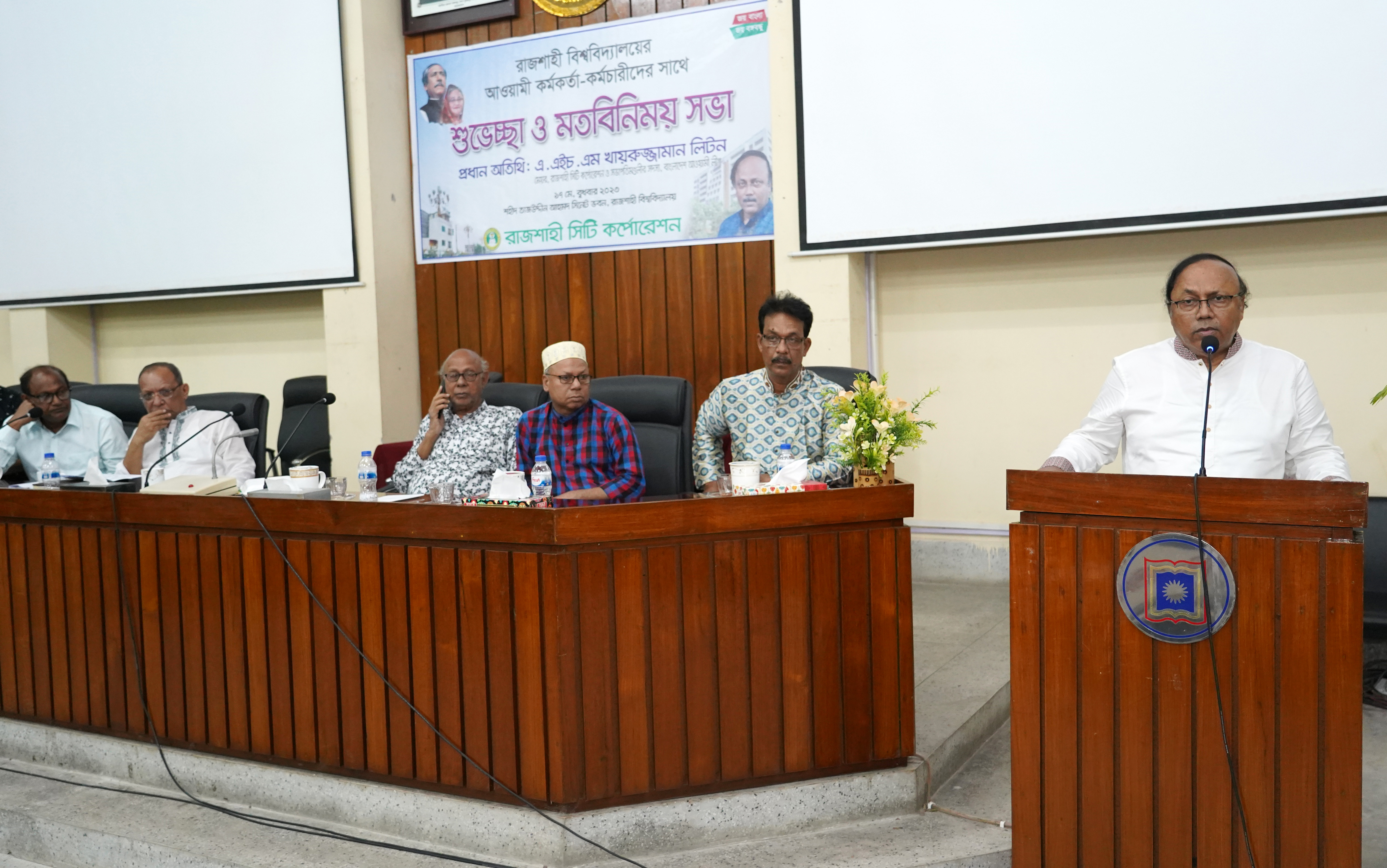 ec3da321-1dd1-4f36-b498-1e024ed99eb4