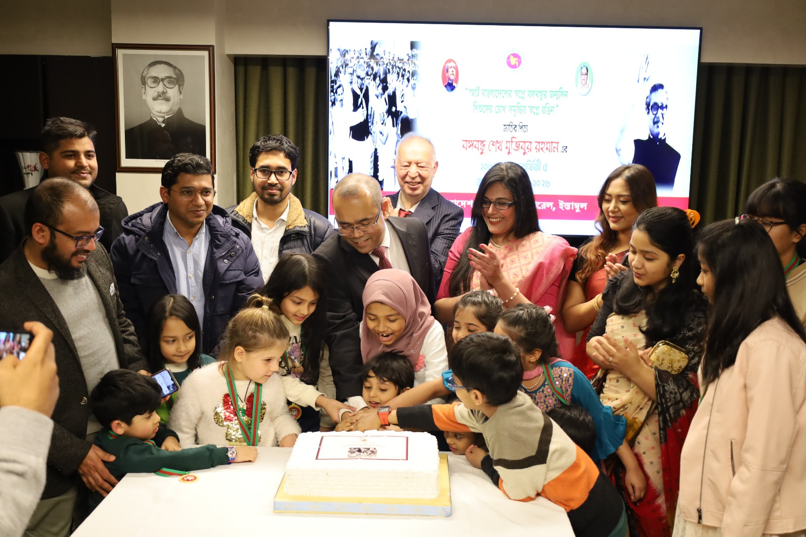 749a5de5-40d6-46fb-a15d-efa304fd2105