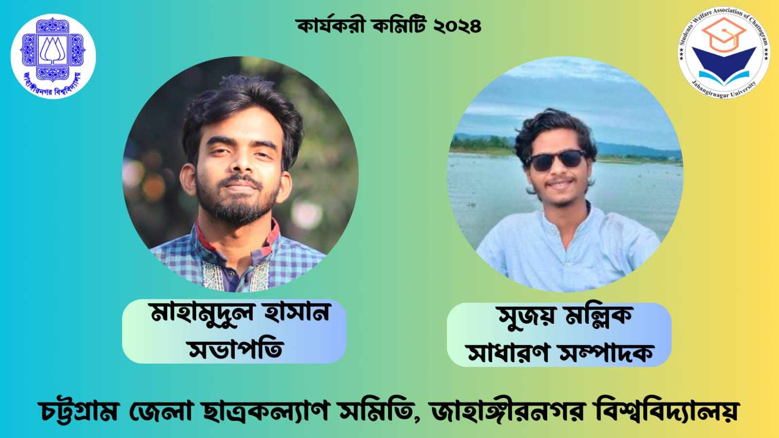 433e4bd3-4a4c-40f3-98ab-4ae7fab86bcd