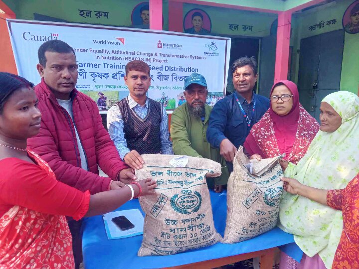 1b302c8d-dd88-4a26-a319-ef37b83c0c9f