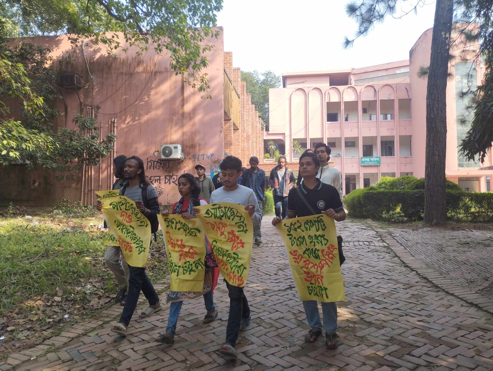 eb1ec37b-2144-4b0d-8acc-f80a83b9eb3e