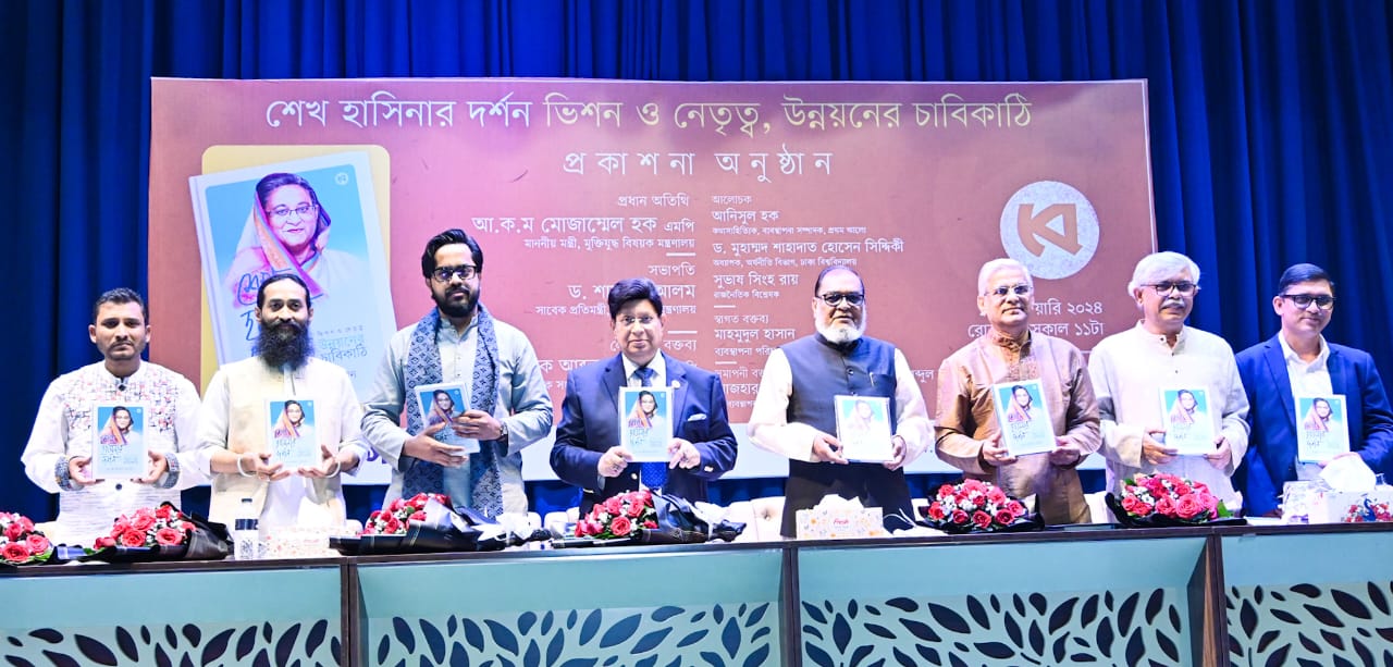 a1ed99c3-f3c5-476d-9b91-897b362186dc