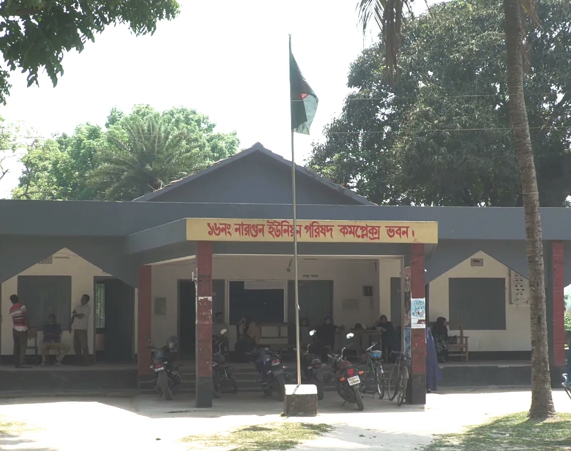 d68de27a-483b-4c8f-ac8c-d1cd8c6cc59b