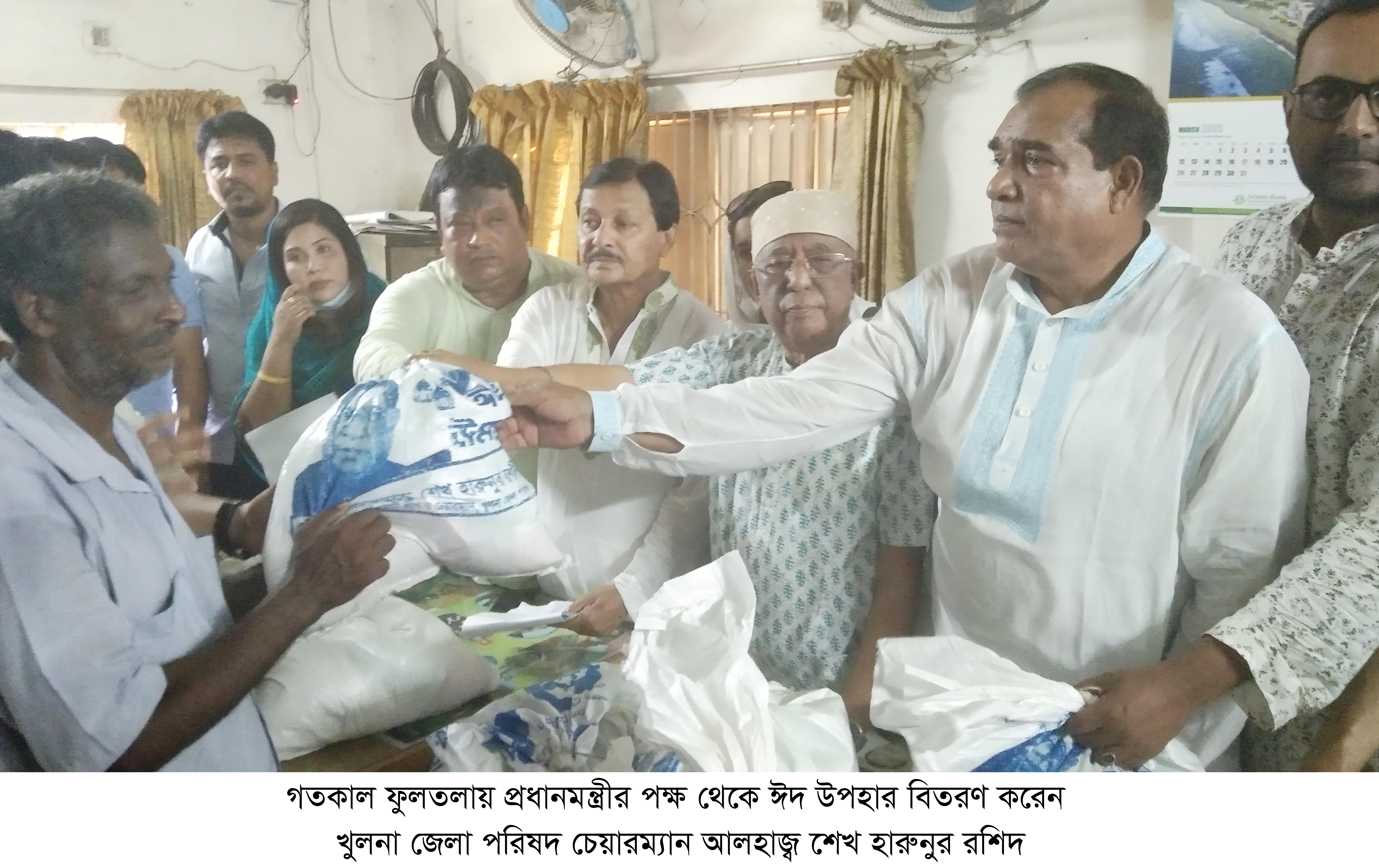 772dd439-693a-4af1-8640-12fb0c2461b7