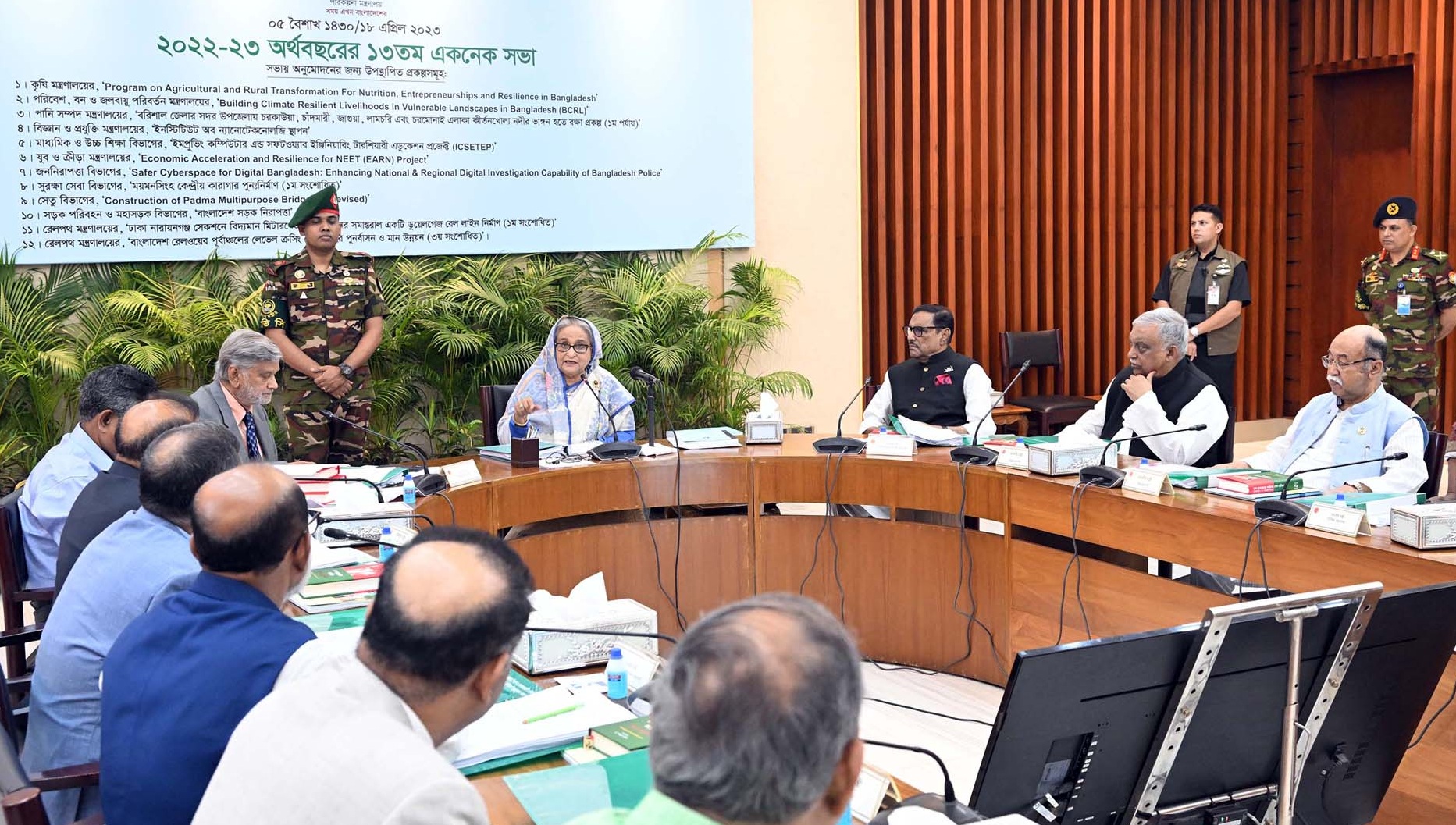 35f7b943-9ac1-4647-b890-14e38c838223