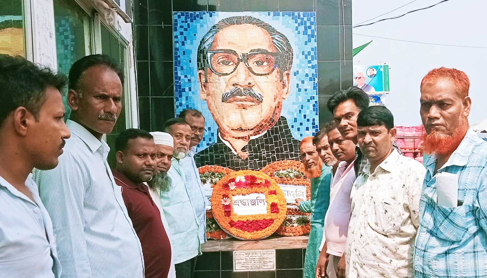 955e2e90-50a5-4894-acab-57b4a6a4ed6f