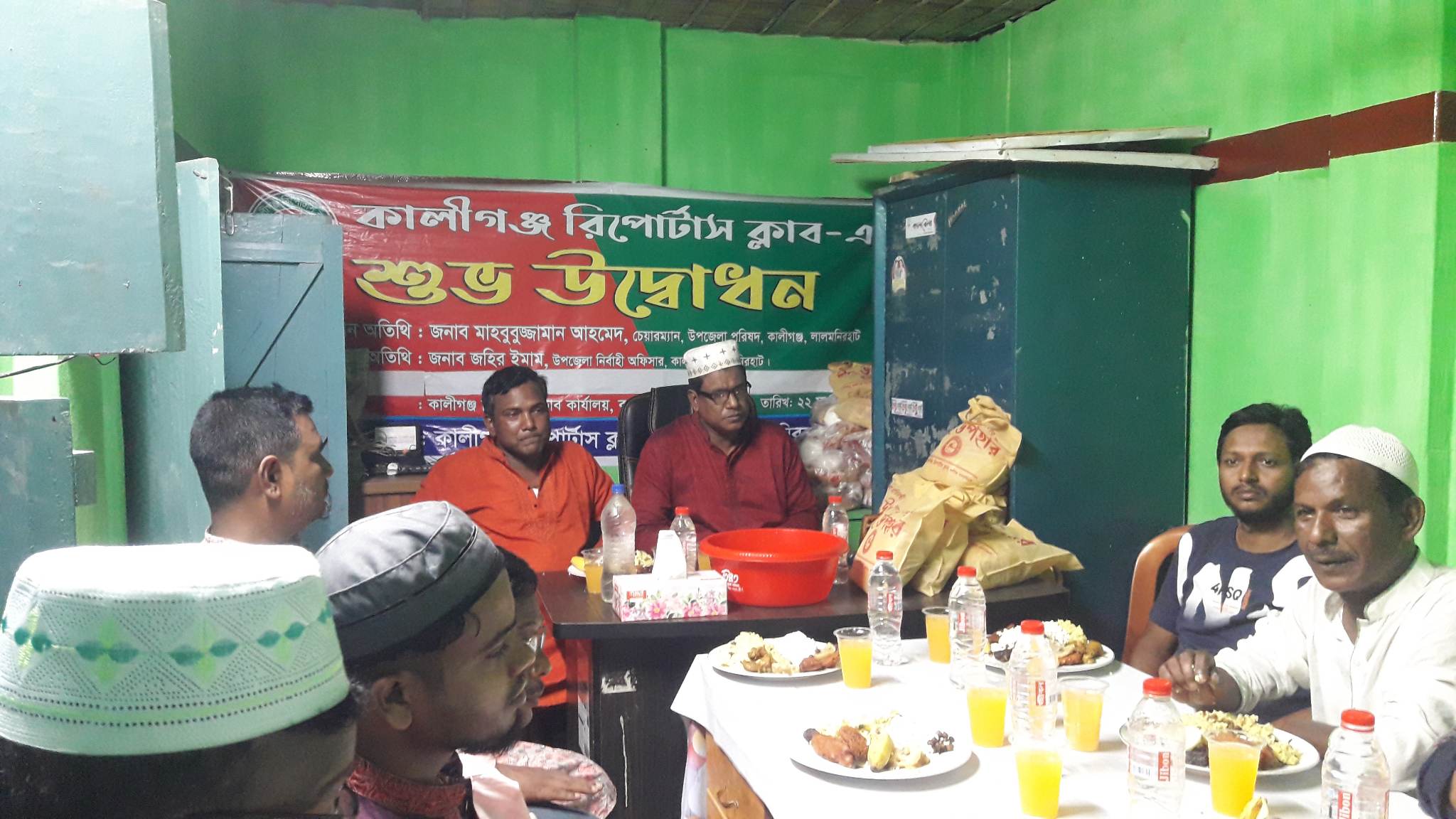 2a766591-9b75-41d6-bad7-a9e3fc8a111a