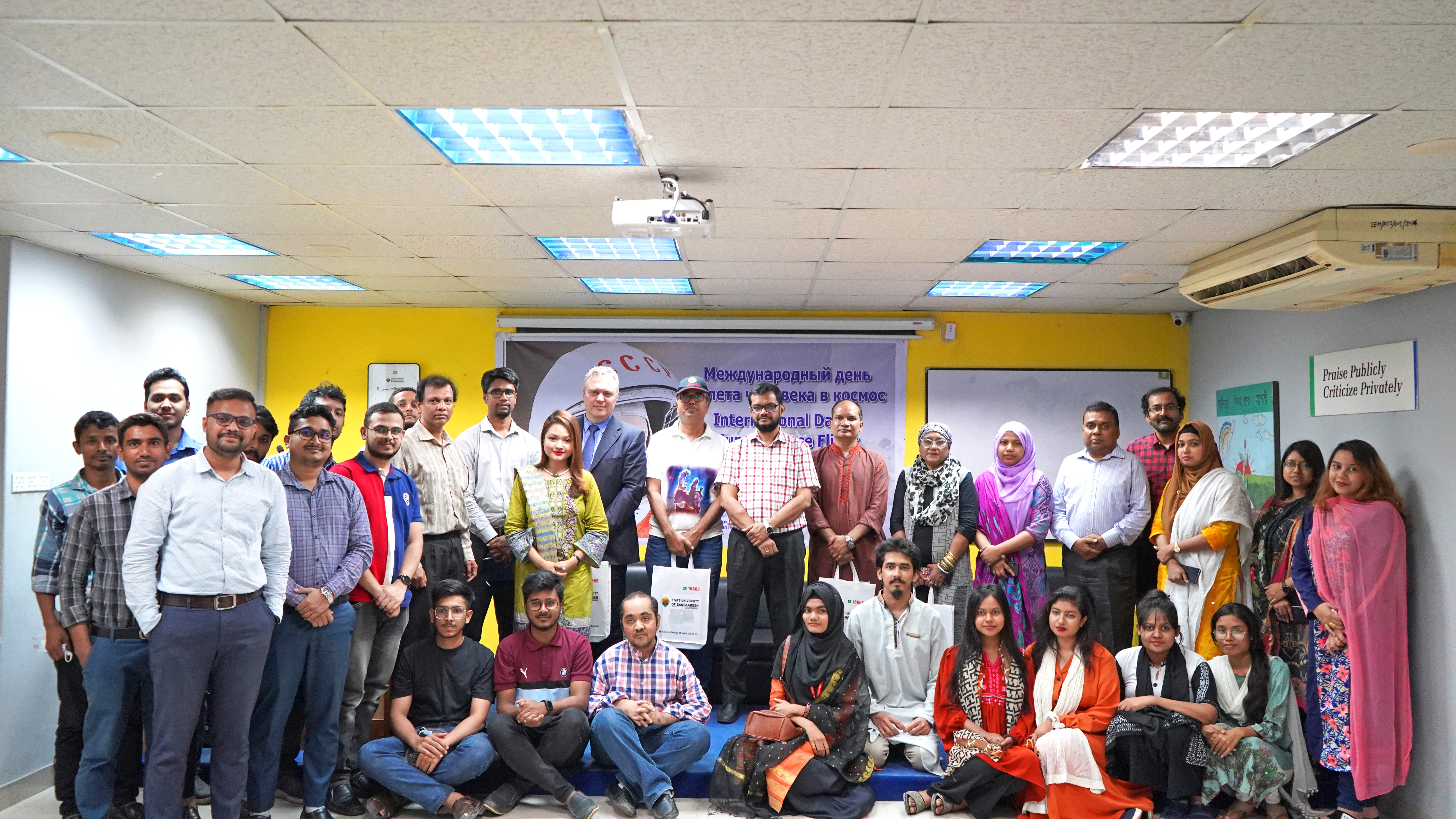 9a253b53-b1af-4f37-882c-efef42e3b084