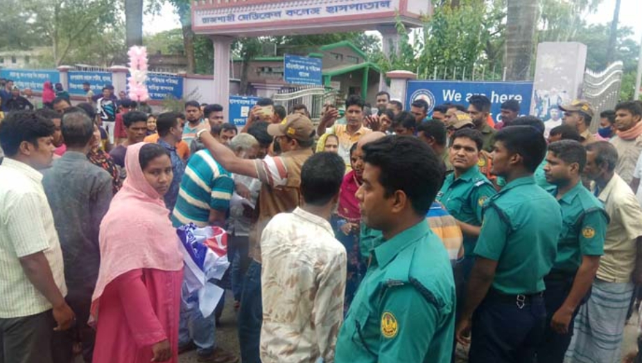 d5bd91c7-89e1-4f8f-9828-34471572c0c7