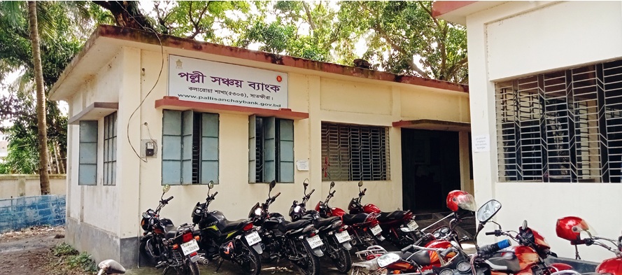 cf6e07a0-7360-4b25-87ef-d76cfc34053a