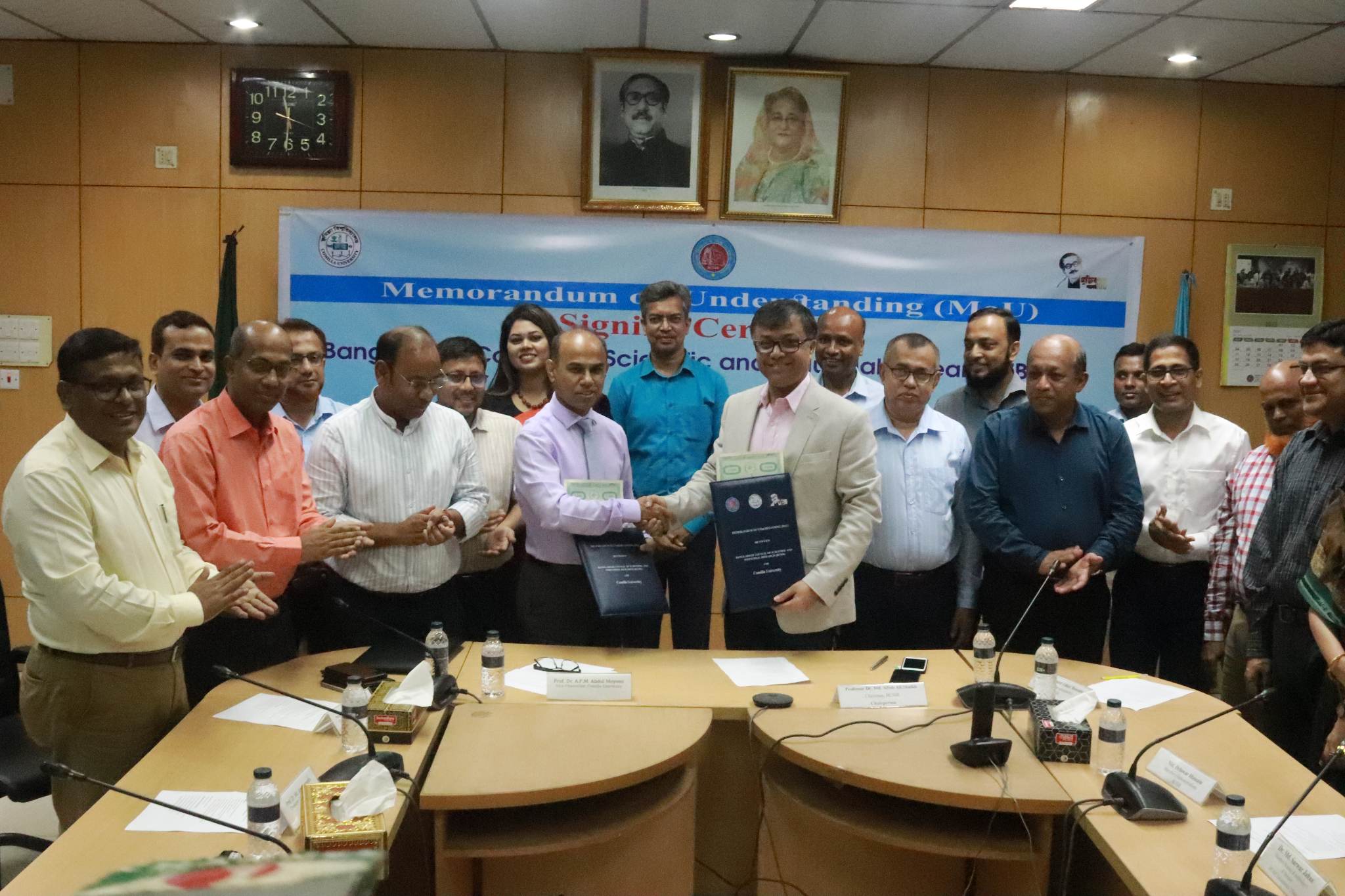 e9c373b5-0860-4bb6-854f-41def48c8e59