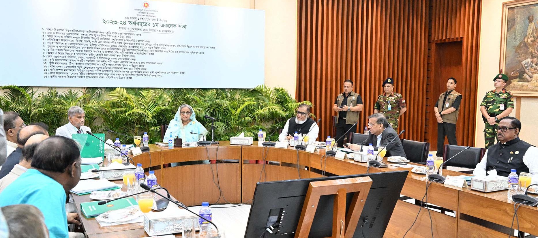 c046b85d-eacb-4f62-ab19-d60f381cf0aa