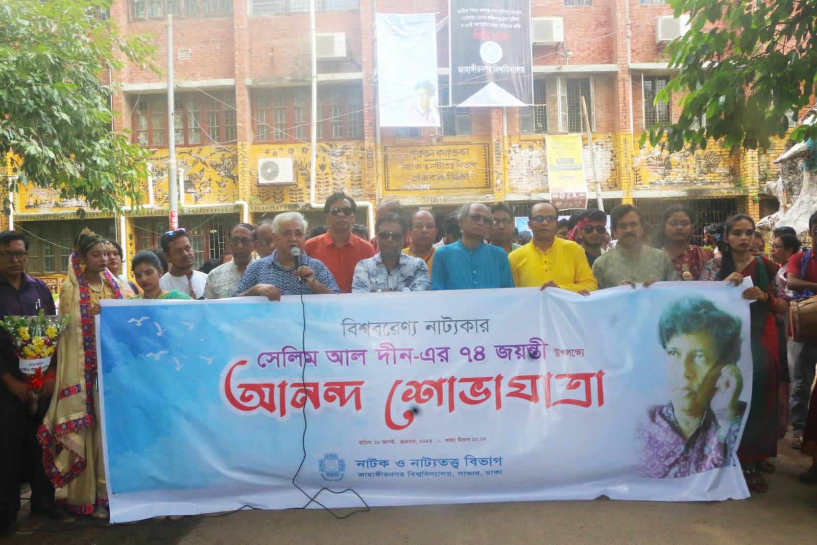 8a527acc-6b35-4edc-8d86-41289cb44d35