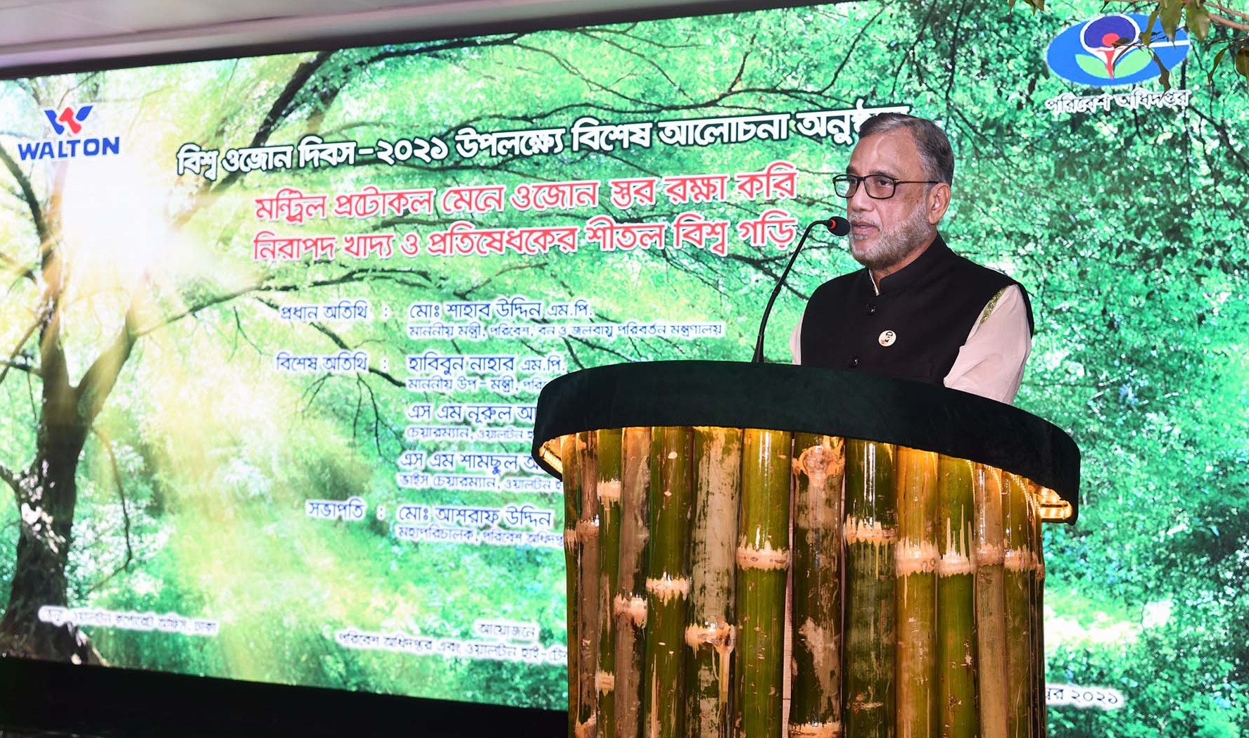 518fc10a-8983-423c-956b-003d97be9e60