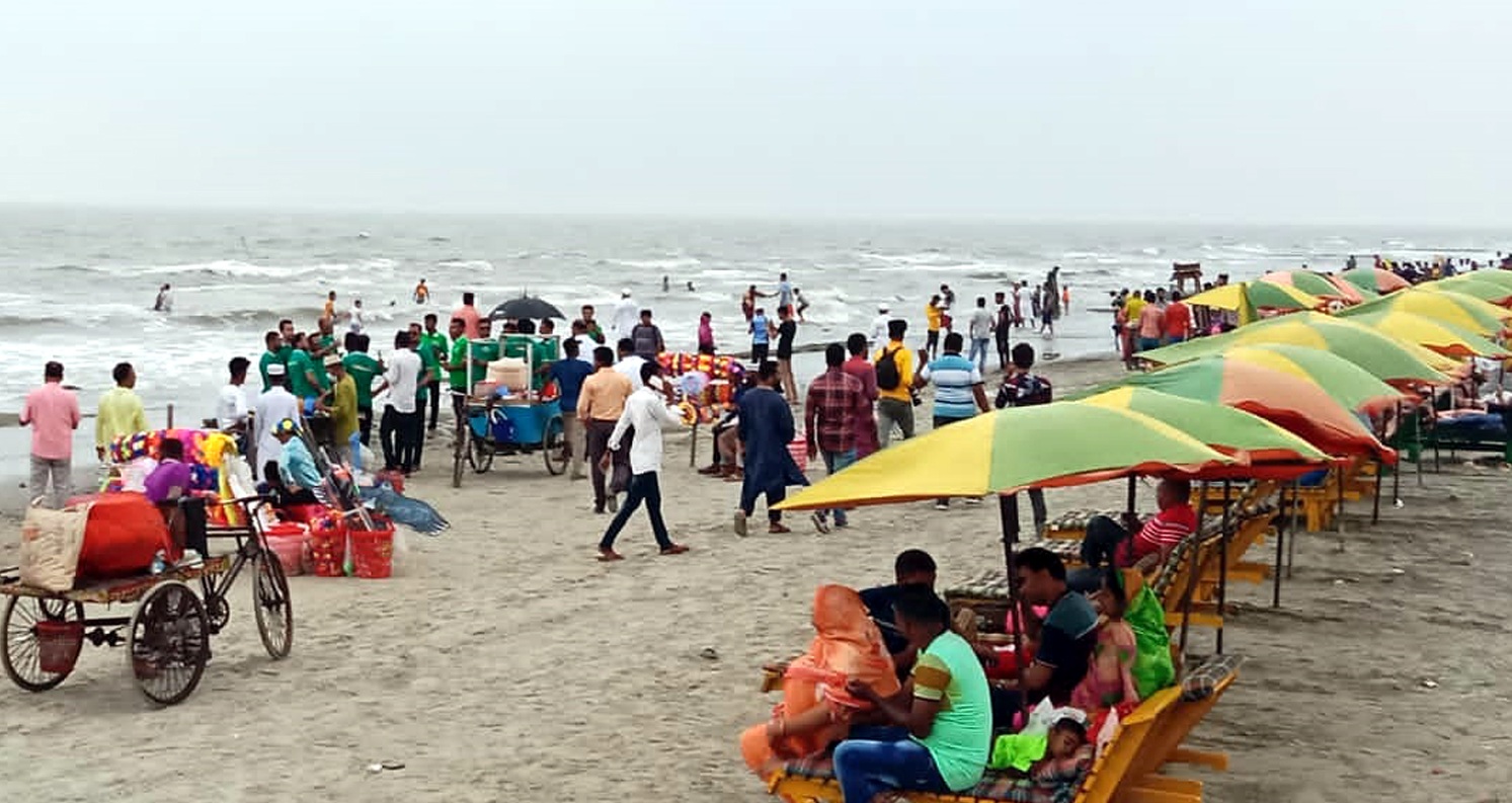 ed8d9ad3-c879-446d-8be0-3ca636d05356