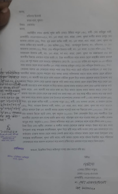 be6dd965-2951-4a4f-a82f-ad3e7a646469