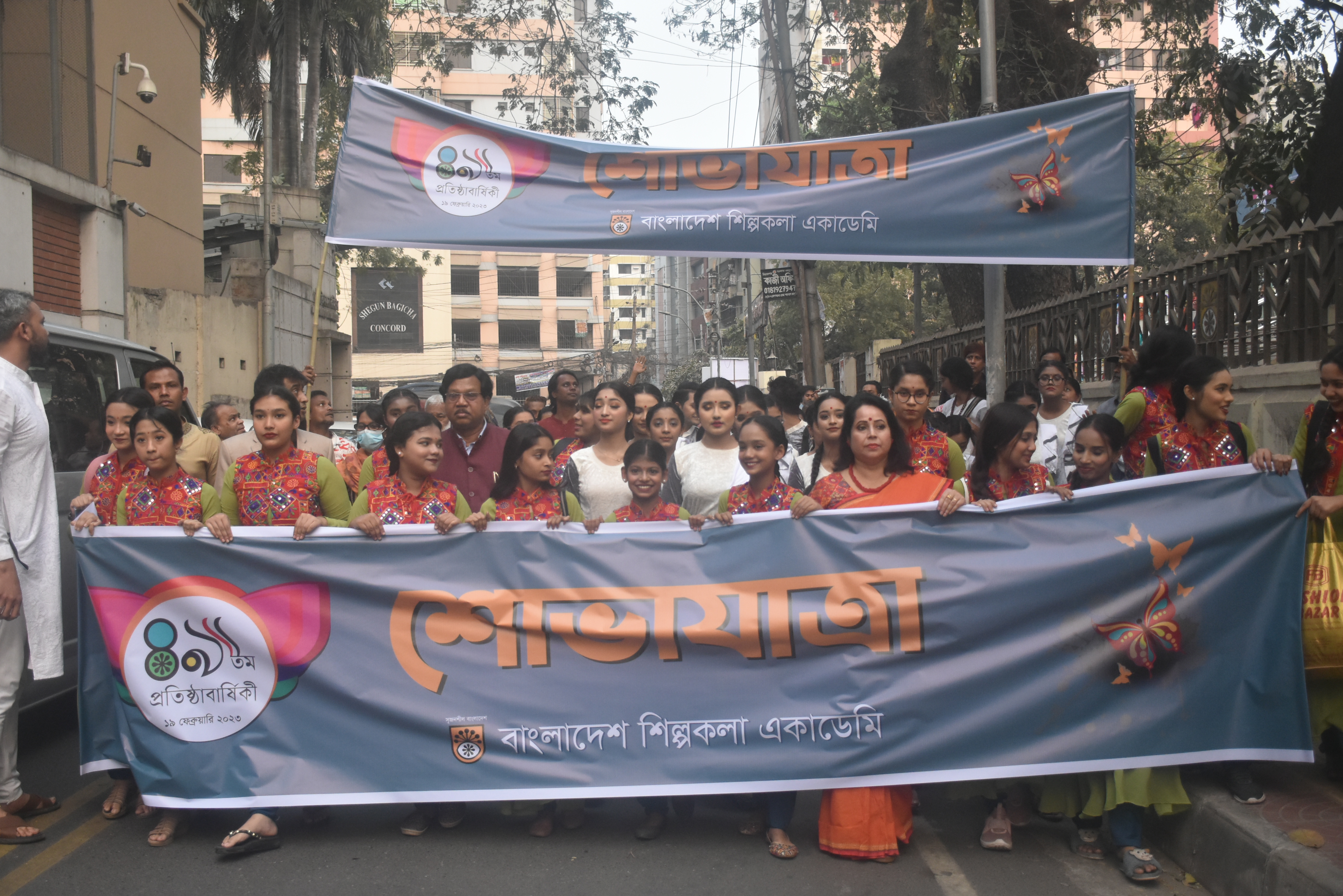 a6f64500-d1f0-41a0-87a3-90c9e8573e15