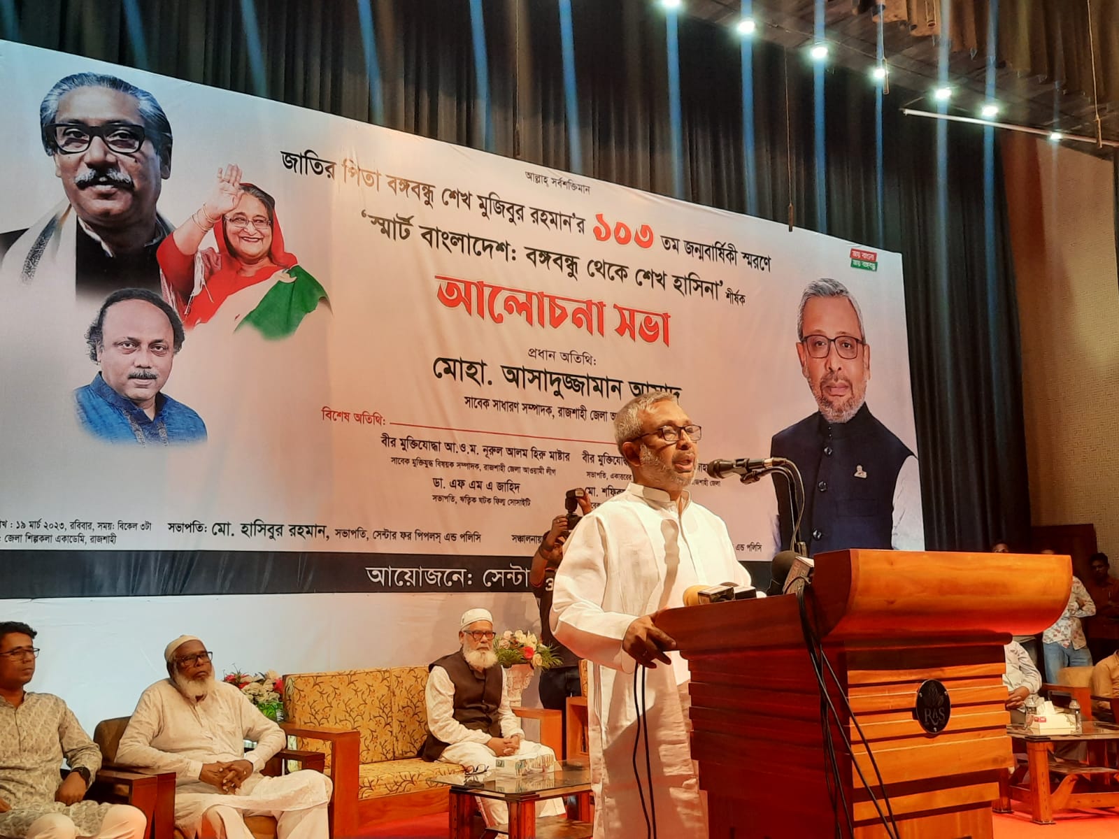 a9a7631e-6986-4014-8f6d-7f451f7ff0f3