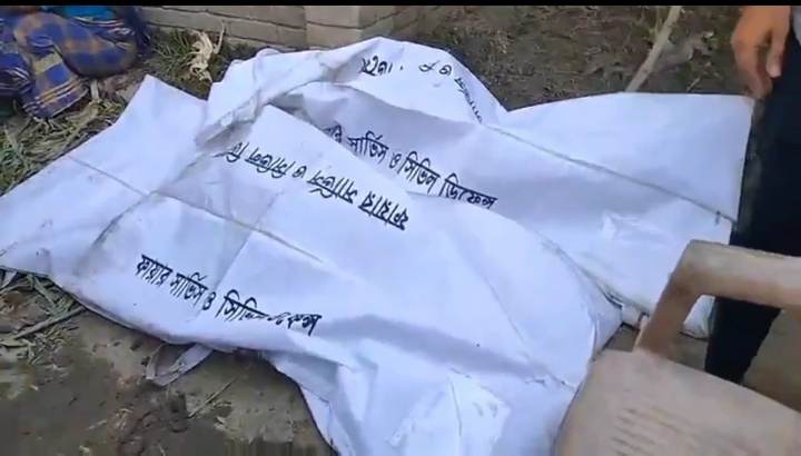 3c47c6b3-7acb-47b4-b145-065218f51dad