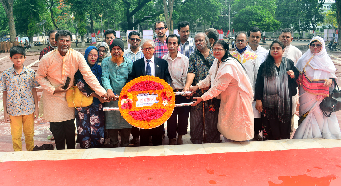 cd23285f-5b30-4429-aace-d7ff83ca2c85