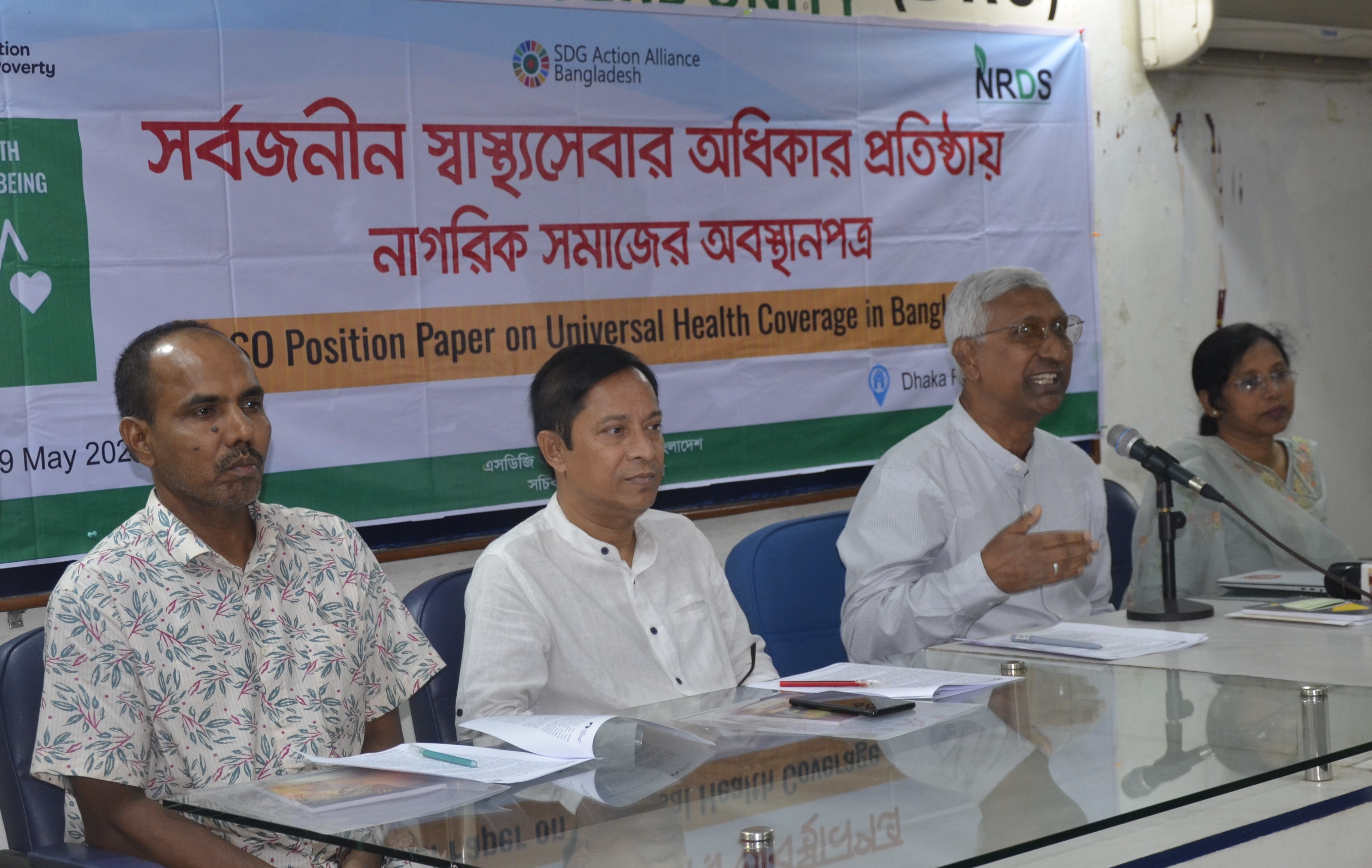 d07e93aa-a3e9-4942-acd0-d2383f233a17