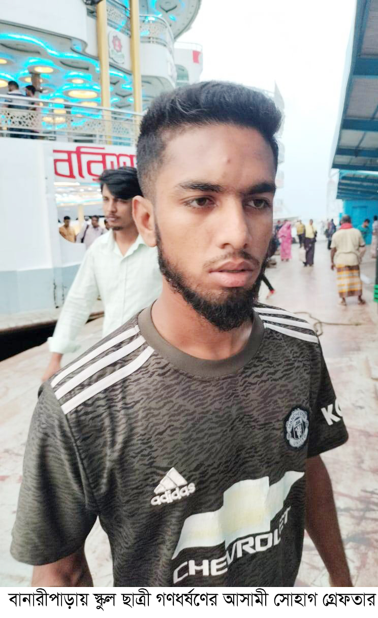 3f1913c2-4940-4ae3-85fe-76f077ef9c48