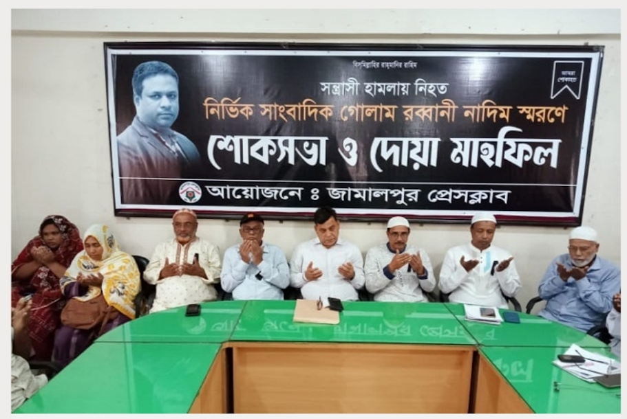 1f05793c-5458-493d-84d0-88aea1029259