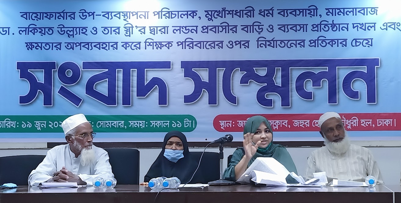 339d8033-df82-44c3-a26f-f2536051fbfa