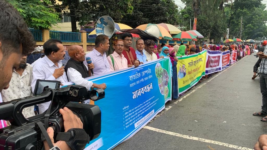 aa2d8a01-4a3f-4c7b-b7c8-d5d56cb16237