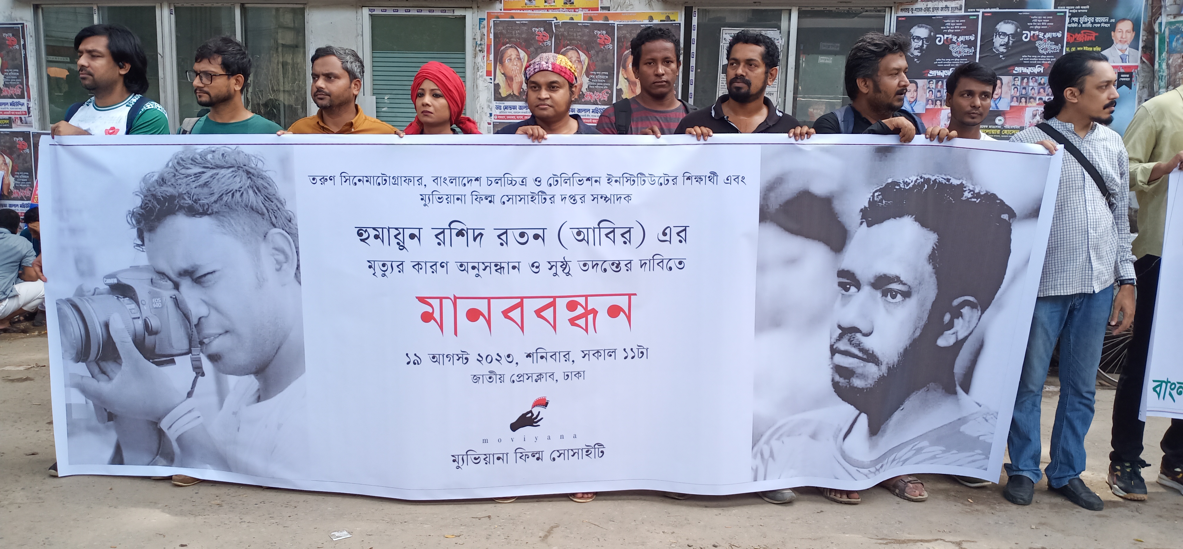 4d813822-8808-40d6-ab2f-ccebd22a4266