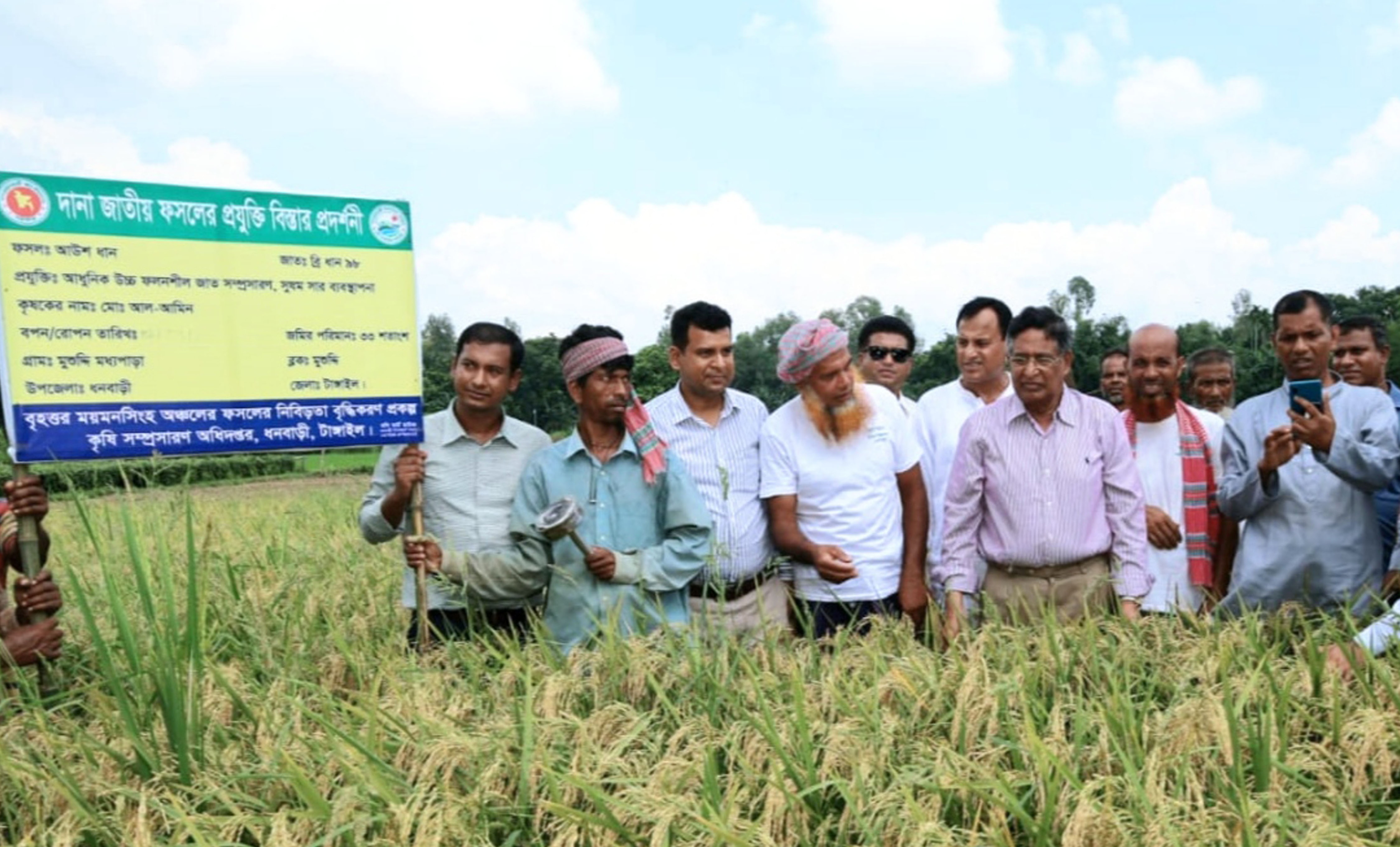 509da47d-152c-4a34-a00c-cb54719a9cd1