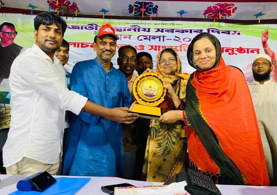 037adef7-1eb2-431b-932e-513d324b8346