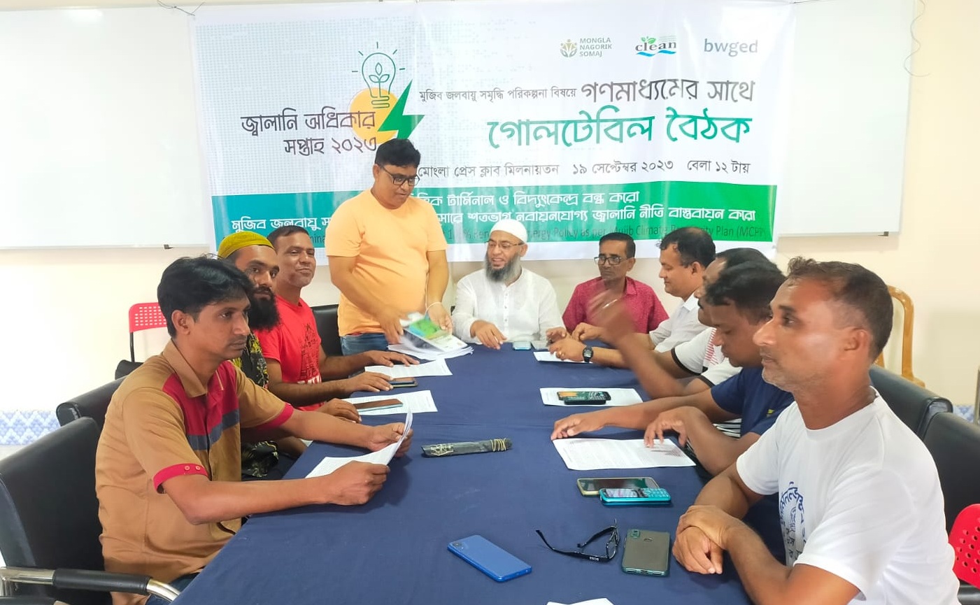 fed9d40d-ff55-4b5c-ba2a-16b7ab765c37