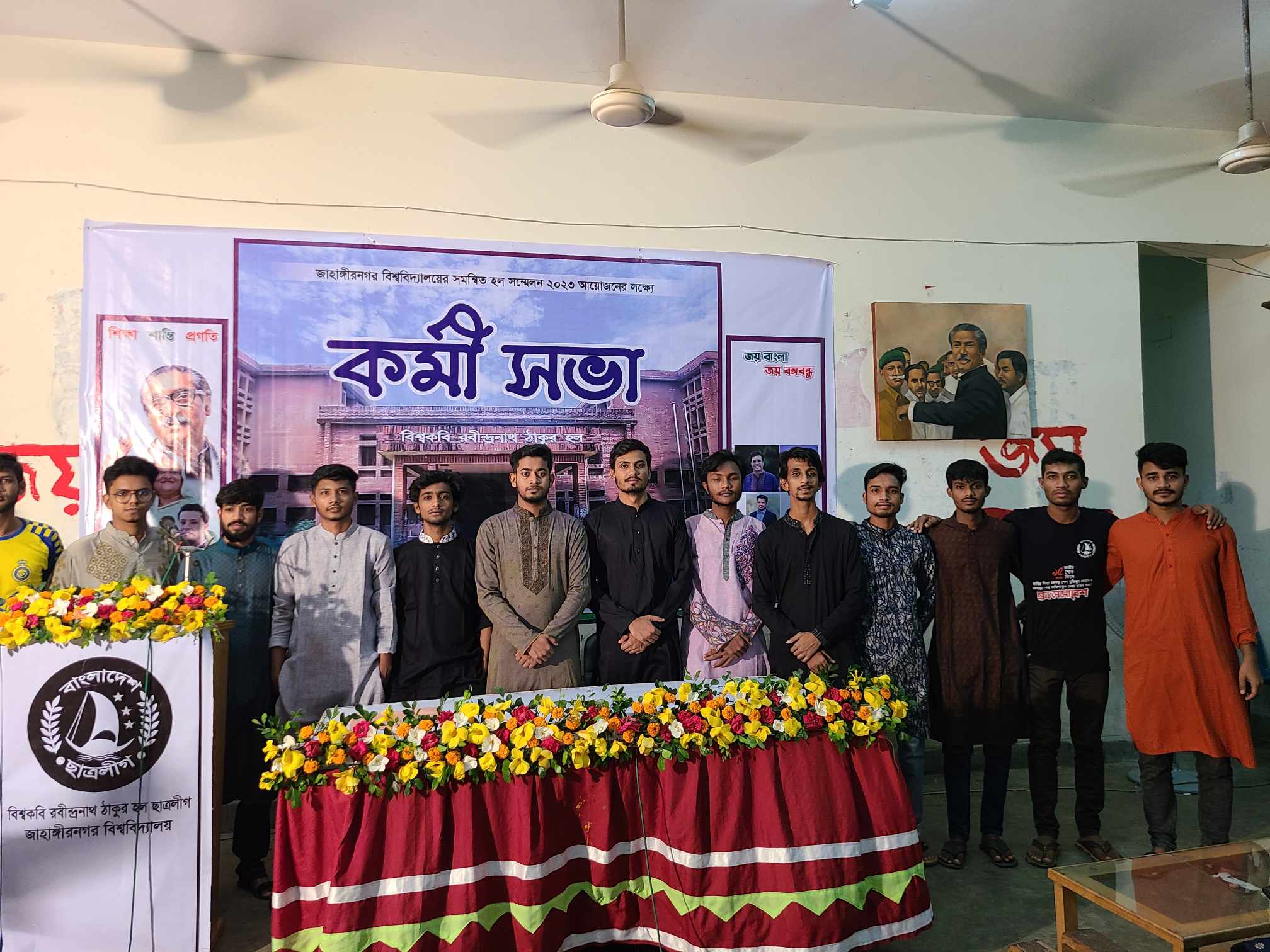 4fdc3a9f-03d8-4895-a678-c2fc09e8d438