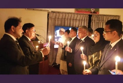 a14f8588-0d88-4229-a29a-ffbf4b931c5d