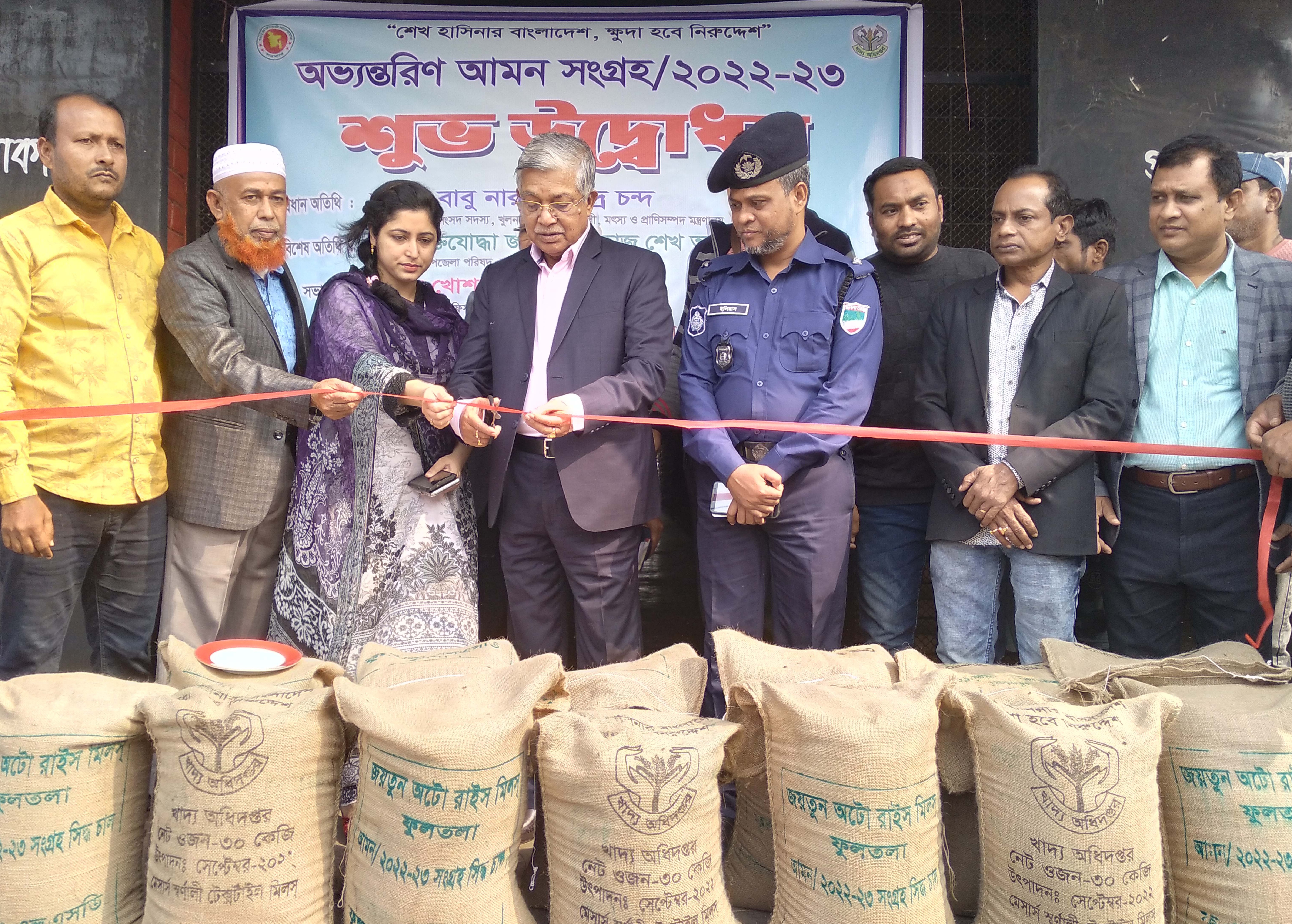 f88ecf48-a052-4098-95e5-fd3ad2c34044