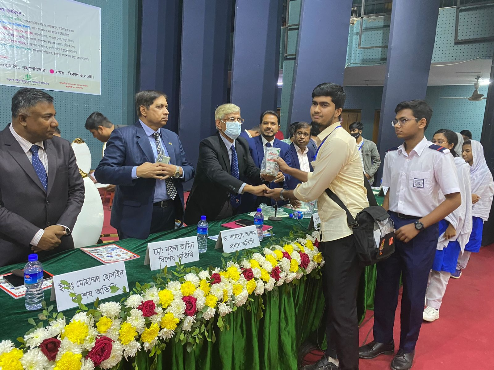 4776c1b4-9898-4384-b78f-8fe1348bcc14