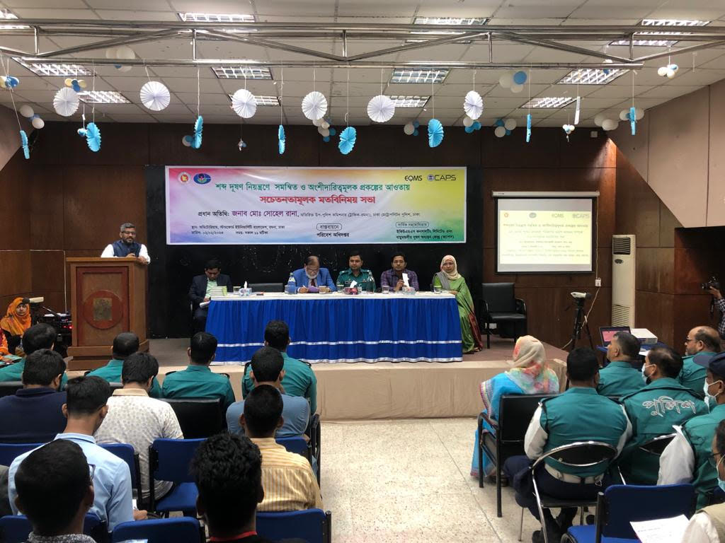 9a0946e6-dc36-4792-b7ad-b1d4ea02f11c